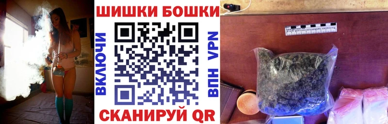 Где продают наркотики Беломорск Cocaine  Меф мяу мяу  A-PVP  МАРИХУАНА  ГАШ 
