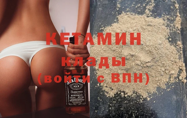 эйфоретик Белоозёрский