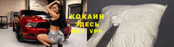 эйфоретик Белоозёрский