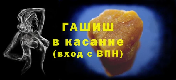 эйфоретик Белоозёрский