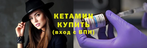 прущие грибы Беломорск