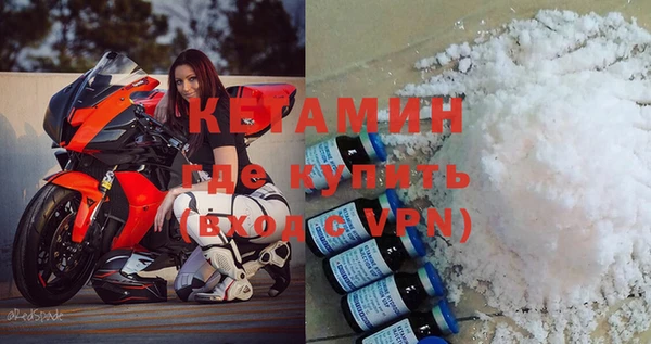 эйфоретик Белоозёрский