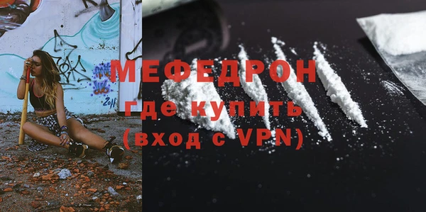 наркотики Володарск